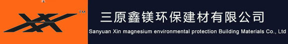 深圳市秦記餐飲服務有限公司|快餐配送|深圳快餐配送|惠州快餐配送|食堂承包|膳食承包|飯堂承包|飯堂托管|伙食承包|深圳餐飲公司
